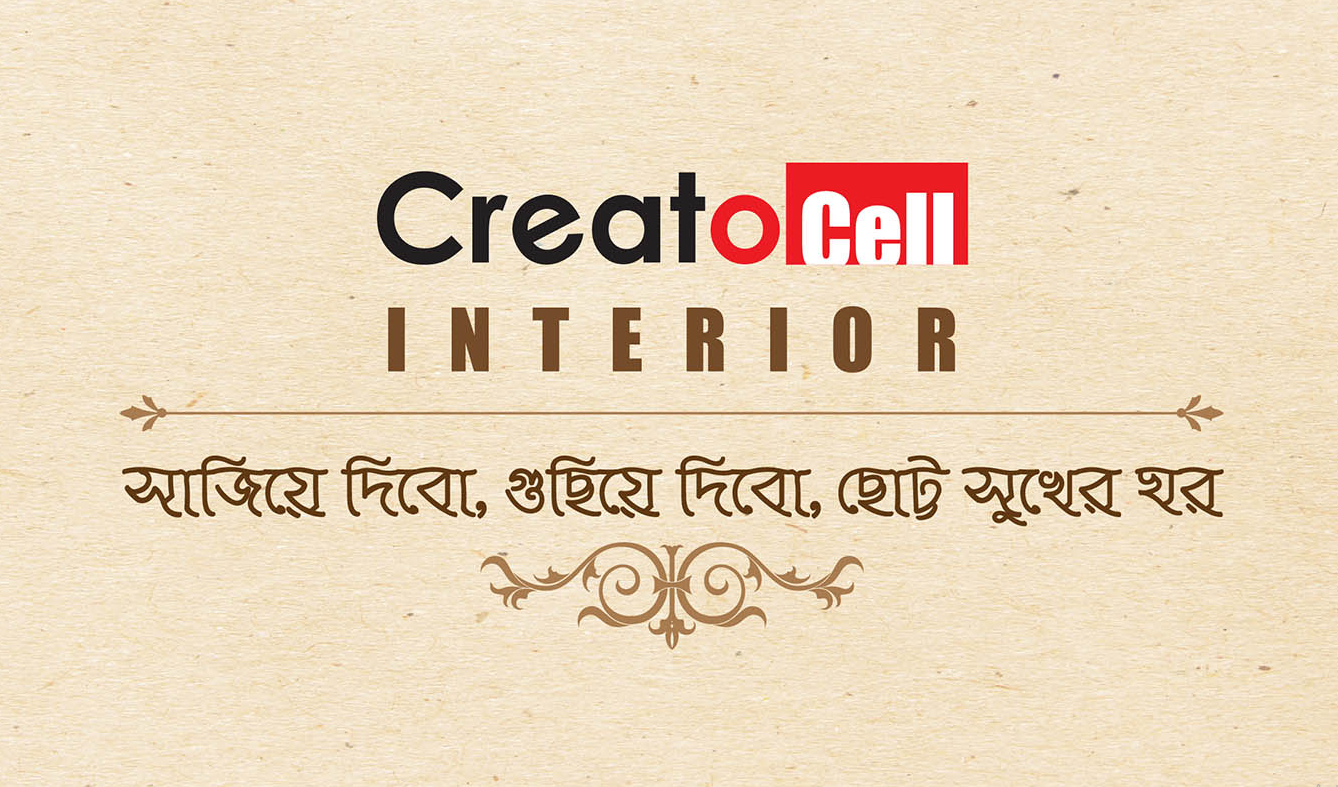 creatocell about